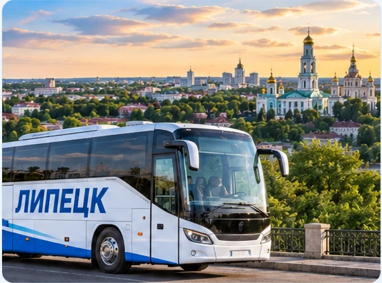 Автобус Липецк