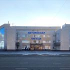 Lipetsk Bus Station